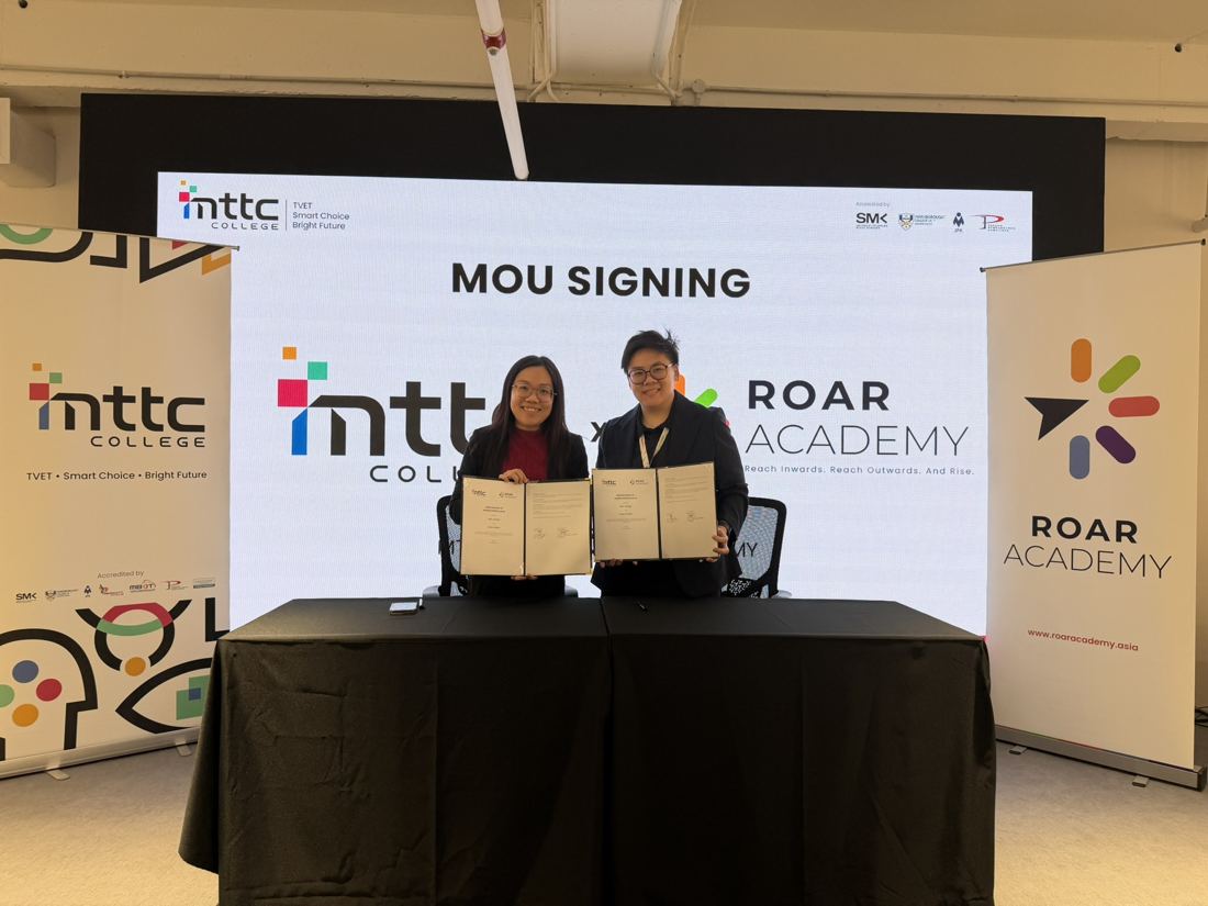MOU Signing between MTTC College and Roar Academy